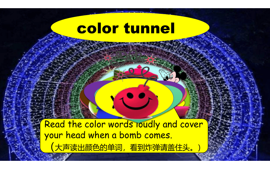 Unit 2 Colors  课件 (共30张PPT)