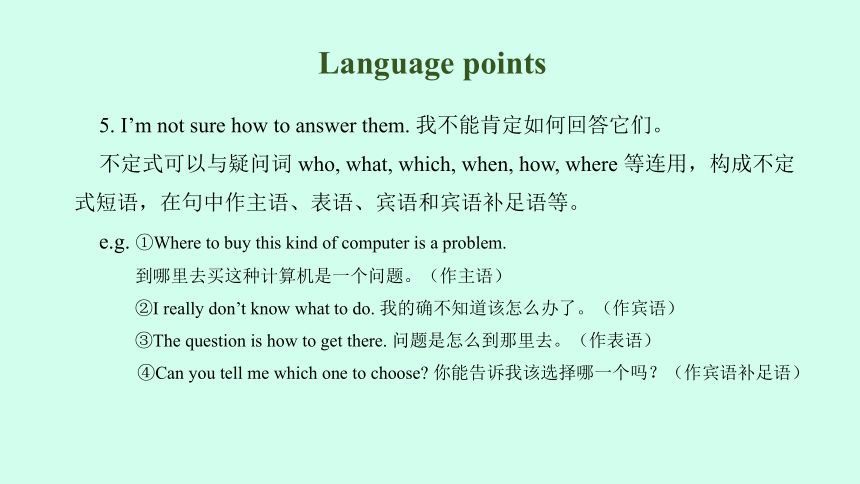 Unit 2 Great People Lesson 7课件(共33张PPT)