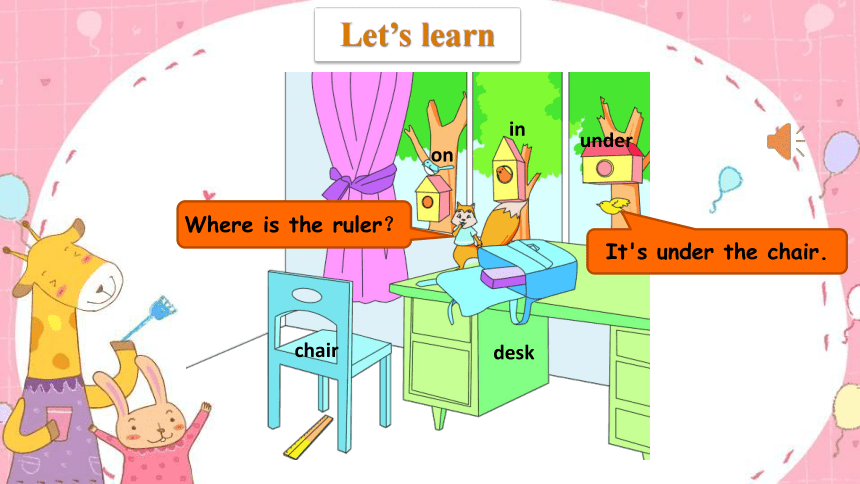 Unit 4 Where is my car？Part A  Let's learn & Let's do课件（共20张PPT）