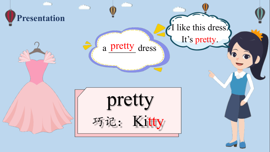 Unit 6  Shopping PartB  let's learn  课件(共31张PPT)