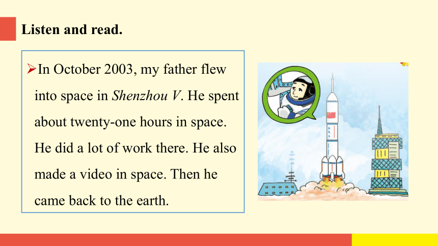 Module 7 Unit 1 My father flew into space in Shenzhou V课件（18张PPT)