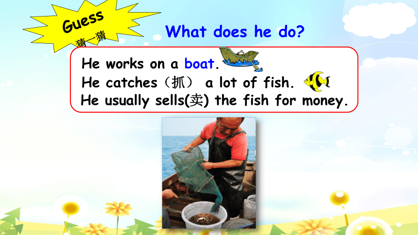 Unit 5 What does he do? Part B Let's learn 课件(共34张PPT，内嵌2视频)