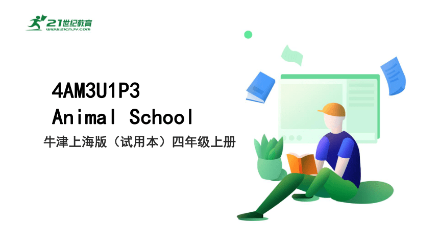 Module 3 Unit 1 In our school 3rd  period 课件(共41张PPT)