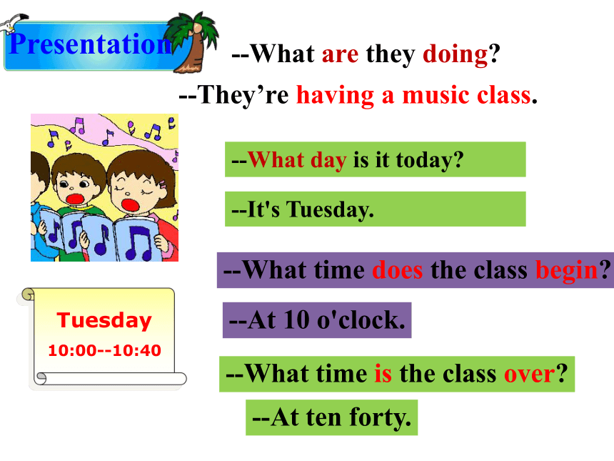 Unit 5 Our school life Topic 3 My school life is very interesting. Section A 课件（17张PPT）