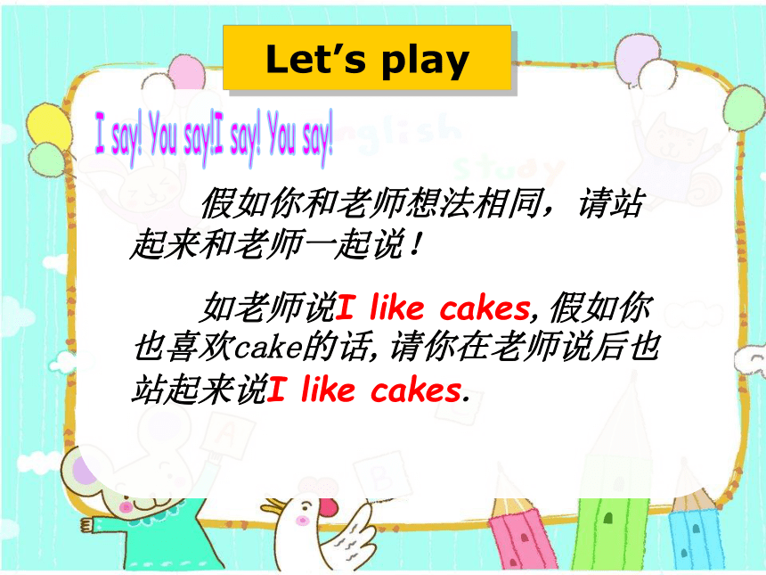 Unit 7 What's the matter（Story time） 课件（共36张PPT）