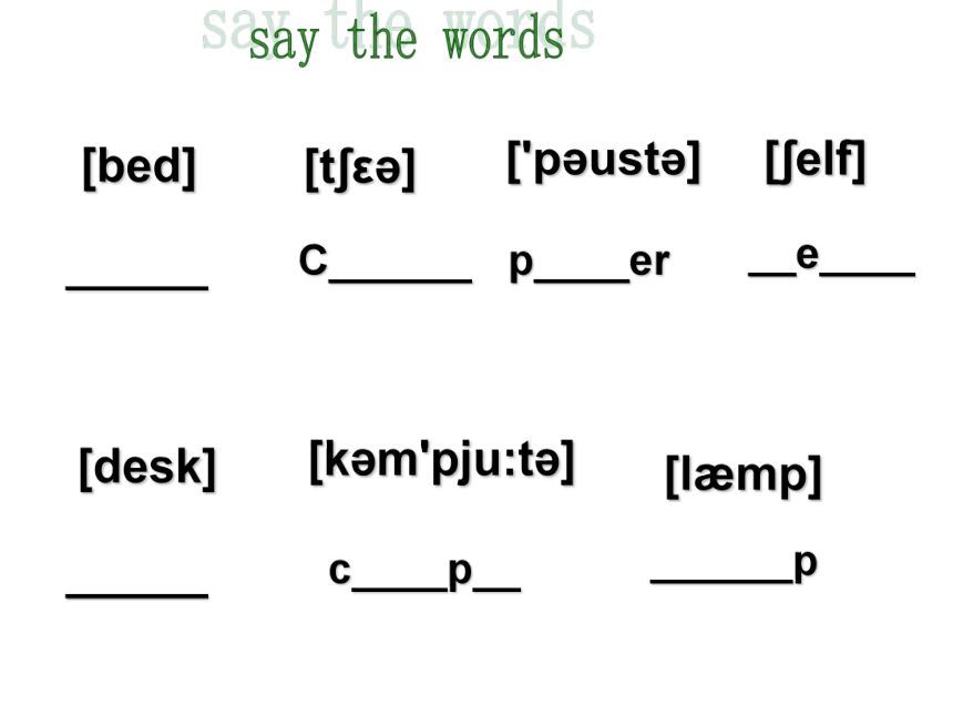 新概念英语青少版入门 B_Unit_3_lesson2（共20页）