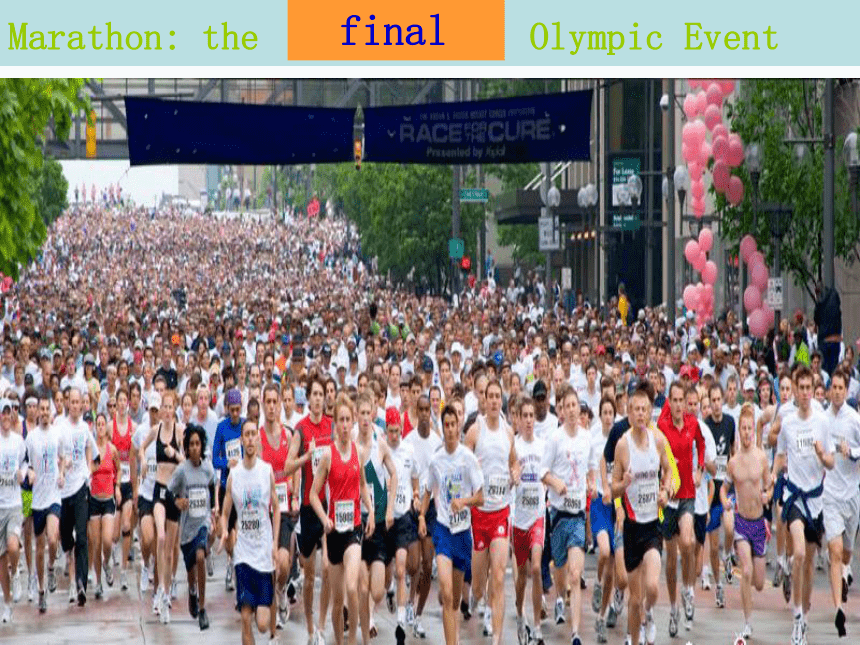 外研版 必修五 Module 5 The Great Sports Personality  Marathon(共27张PPT)