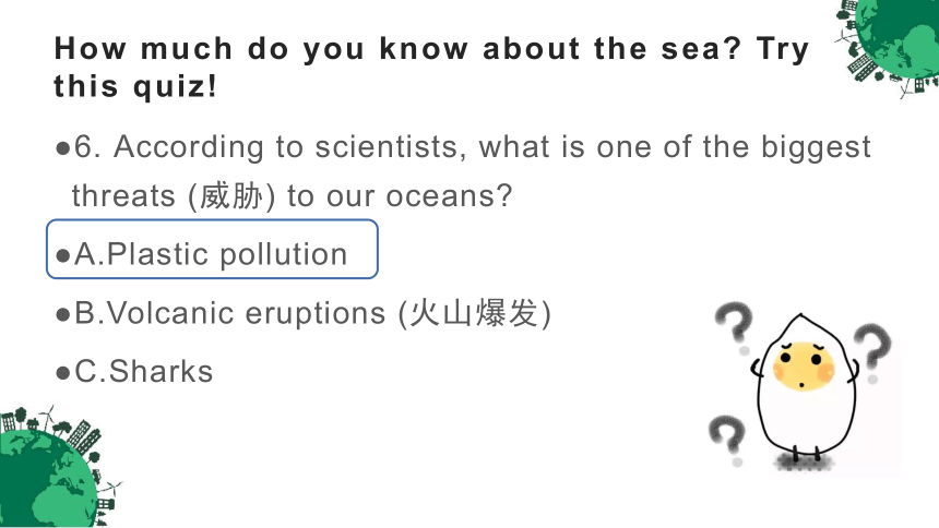 Unit 3 The earth Listening and Speaking 课件