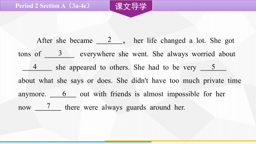 Unit 4 I used to be afraid of the dark Section A（3a-4c） 课件(共23张PPT) 2023-2024学年人教版英语九年级全一册