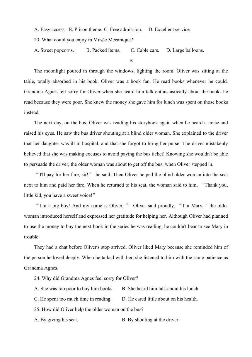 2023届陕西省咸阳市高三下学期高考模拟检测（三）英语试题（含答案，无听力音频无文字材料）