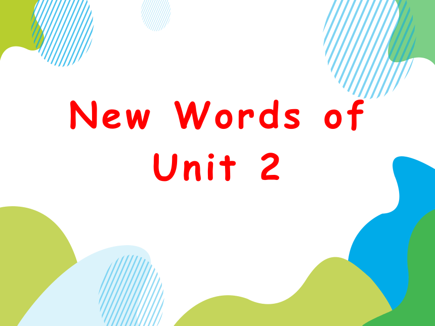 Unit 2 School life 单词讲解课件（共48张PPT）