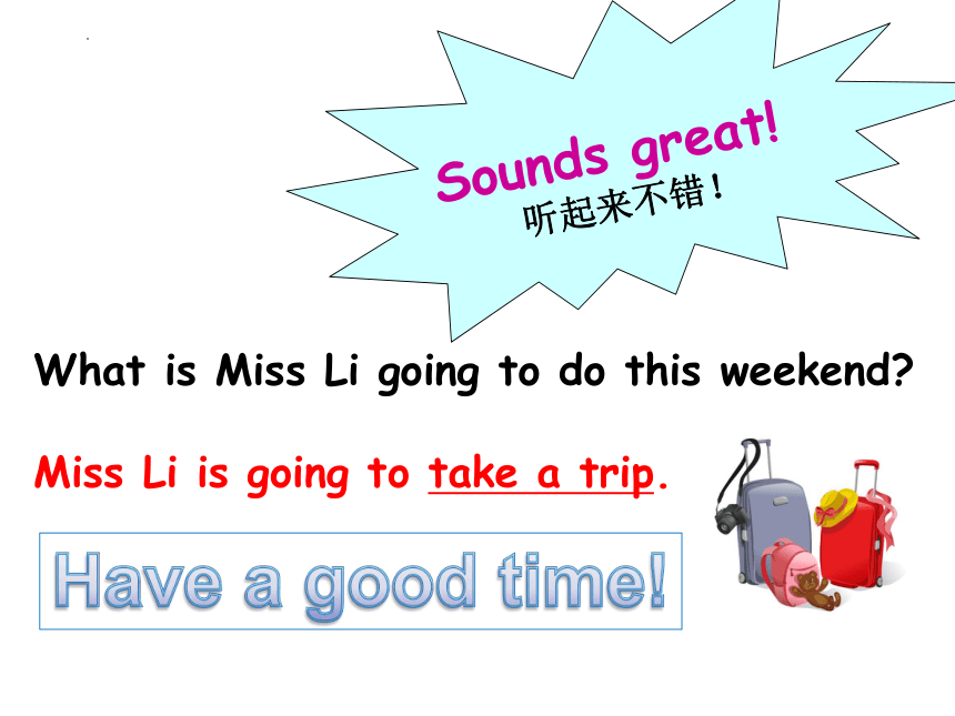 Unit 3 My weekend plan A Let's talk课件（共23张ppt）