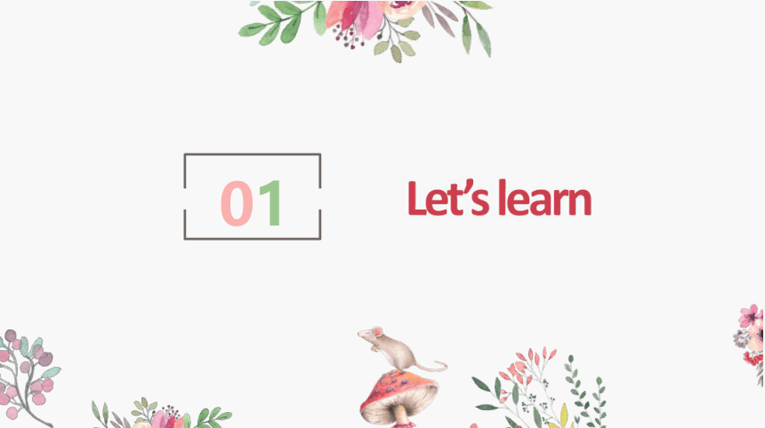 人教版（新）三上 Unit 4  Part A  第2课时 Let's learn~Letters and sounds【优质课件】