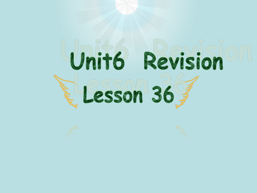 Unit6 I'm tall.（Lesson36) 课件 (共24张PPT)