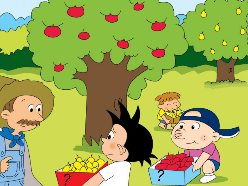 Module 7 Unit 2 How many apples are there in the box?课件（共18张PPT）