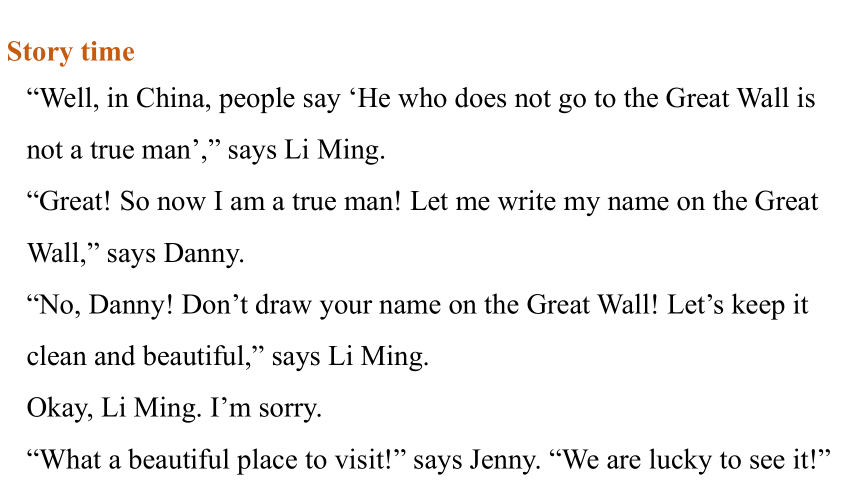 Unit 2 Lesson 12 A visit to The Great Wall课件（25张PPT)