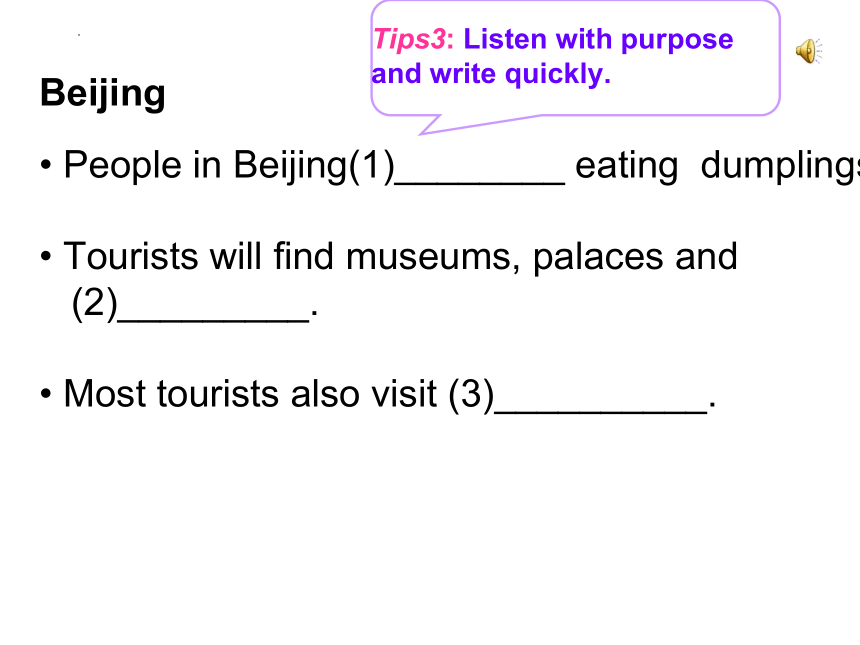 Unit 6 Travelling around Asia listening and speaking 牛津深圳版（广州沈阳通用）七年级英语（共26张PPT）