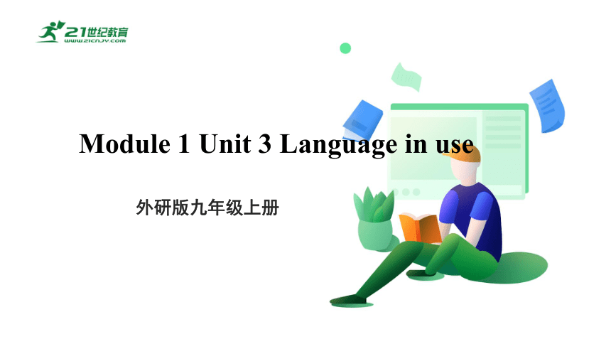 （新课标）Module 1 Wonders of the world Unit 3 Language in use (一）课件（27张ppt)