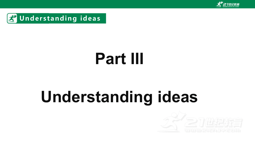 新外研版（2019） Unit 1 A New Start Period 1(Starting out & Understanding ideas) 课件