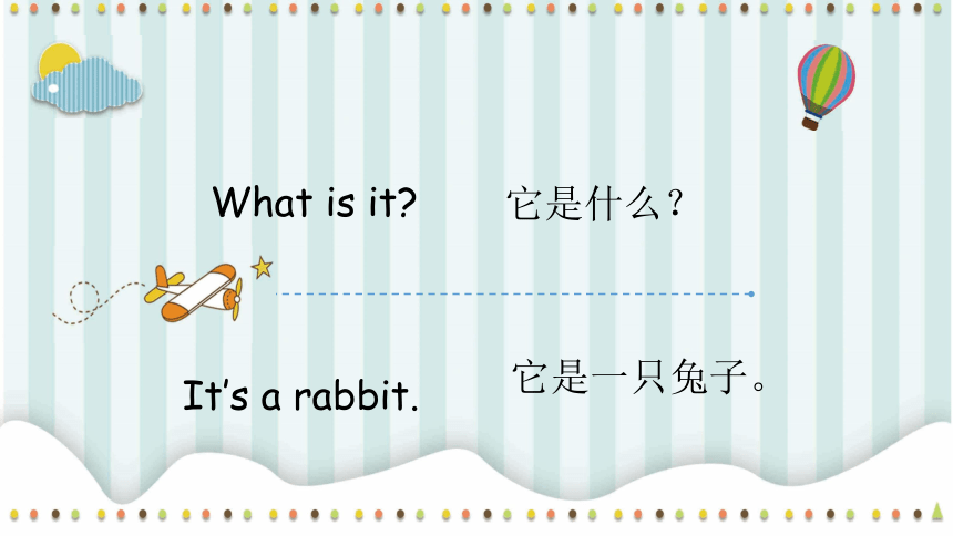Starter A：Unit 13 This is his rabbit  课件(32张)