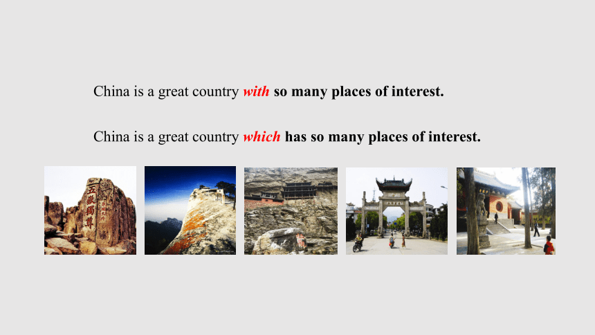 Unit 5 Topic1 China attracts millions of tourists from all over the world.  Section A 课件（共25张PPT）