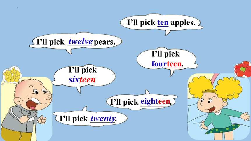 Module 4 Unit 1 We'll pick fruit课件(共20张PPT)