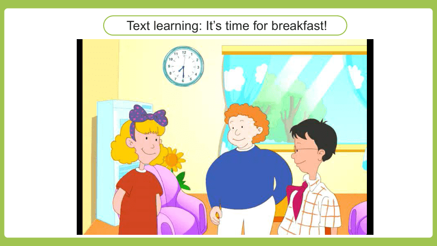 Unit 1Lesson3 Making Breakfast 课件+素材(共24张PPT)