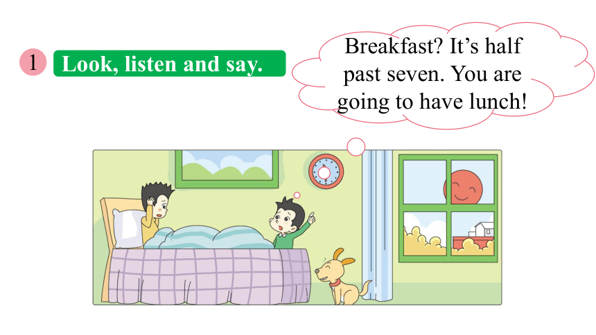 Module 2 Unit 1 When are we going to eat？课件（共18张PPT）