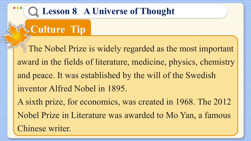 Lesson 8   A Universe of Thought  课件（共41张PPT)