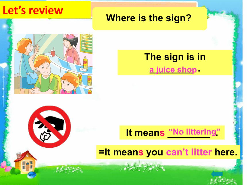 Unit 5 Signs（Grammar-Fun time） 课件（共46张PPT）