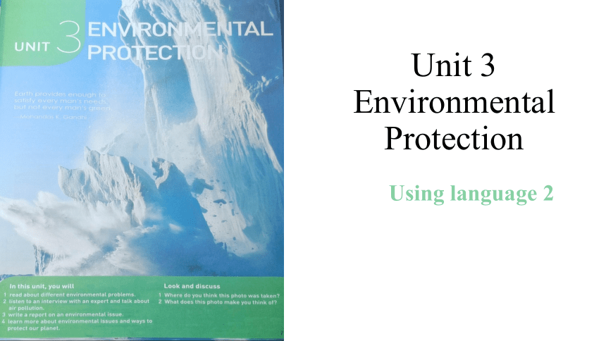 人教版（2019）选择性必修第三册Unit 3 Environmental Protection  Using language Reading for writing 课件(共25张PPT)