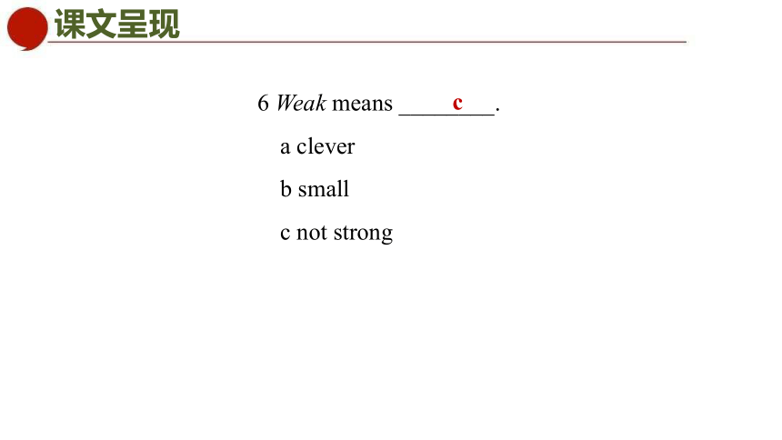 Unit 5  Amazing things Period 2 Reading 课件(共65张PPT)