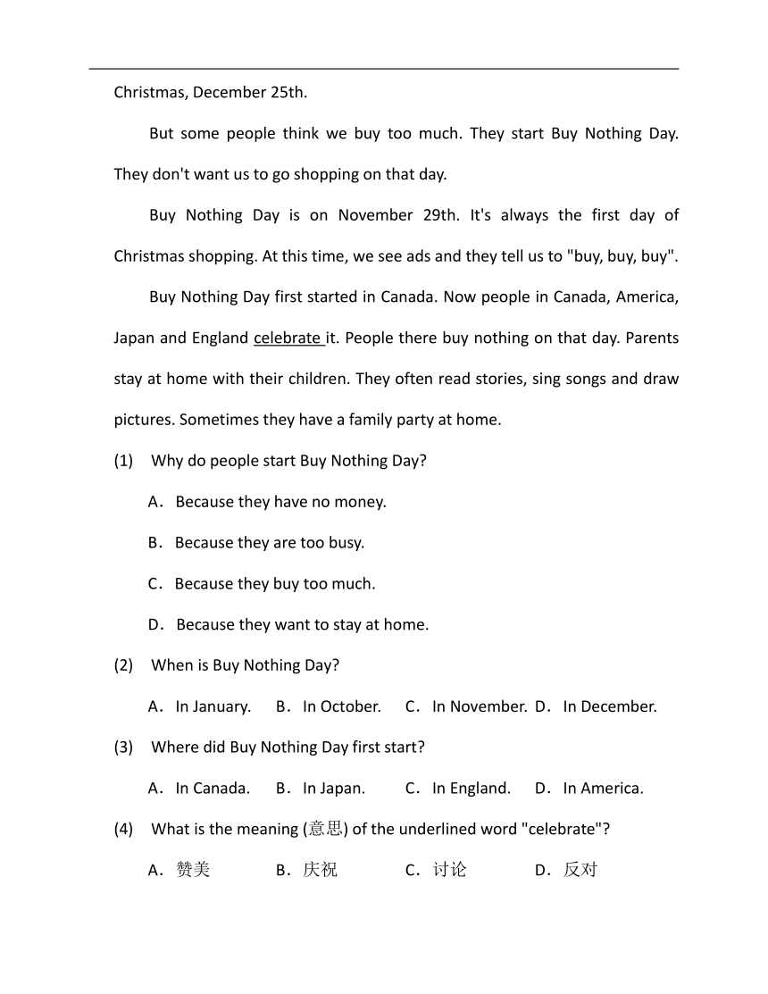 2022-2023学年外研版七年级下册英语期末专练10（时文阅读+完型填空）（含答案）