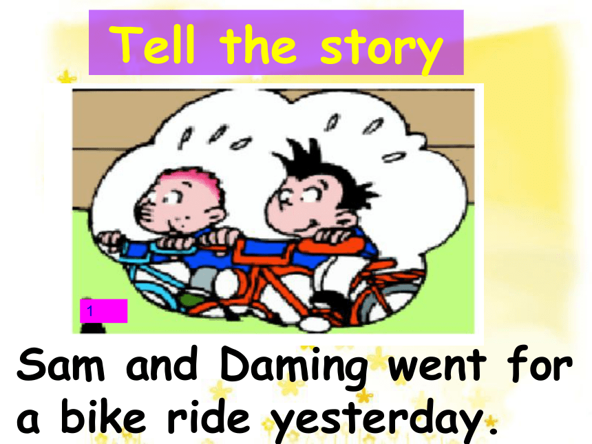 Module 10 Unit 1 Did you fall off your bike？课件（共27张PPT）