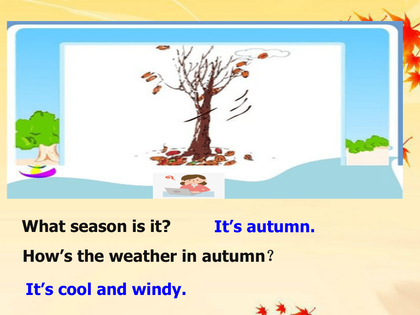 Unit 3 Lesson 17 I Like All Seasons!课件（20张）