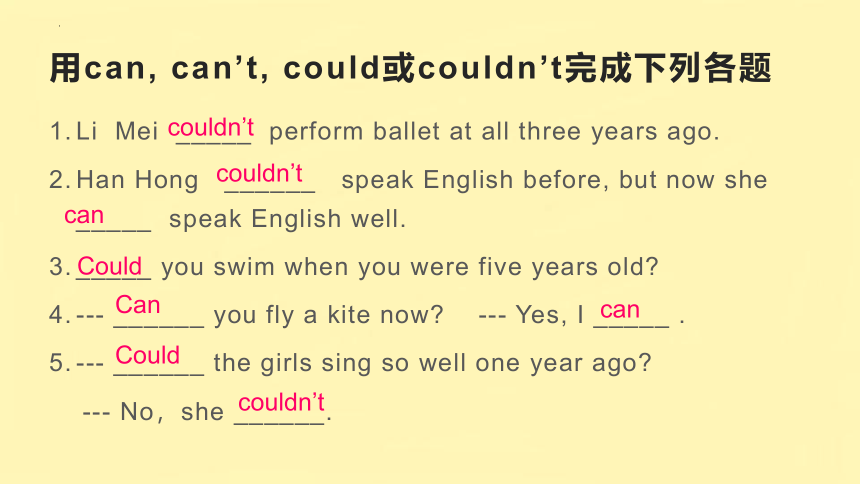 Unit 7  Topic 2 Can you sing an English song?SectionA课件+嵌入音频(共16张PPT)