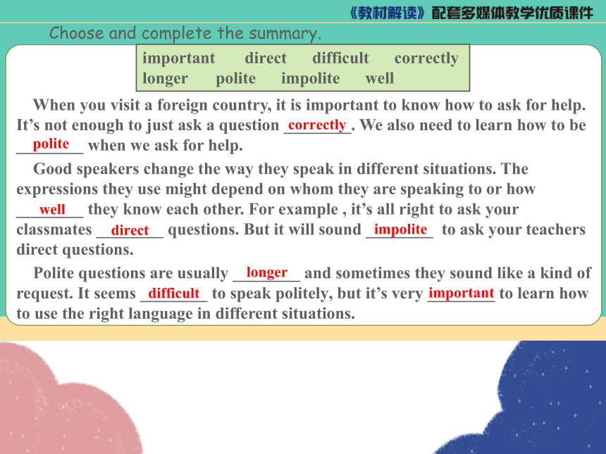 Unit 3 Could you please tell me where the restrooms are Section B (2a-2d)课件(共18张PPT)