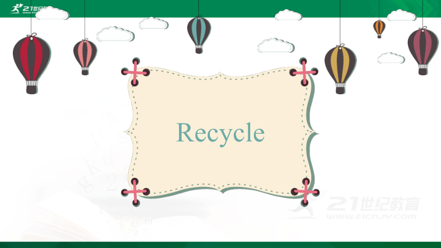 人教PEP版六年级英语上册Recycle2  Part B    课件(共30张PPT)