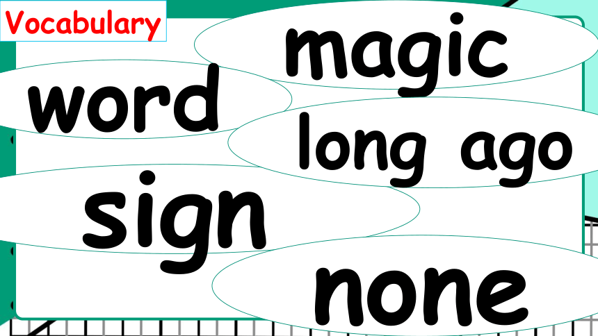 教科版（广州）英语六年级下册 Module 4 Unit 8 The magic words 课件（共44张PPT）