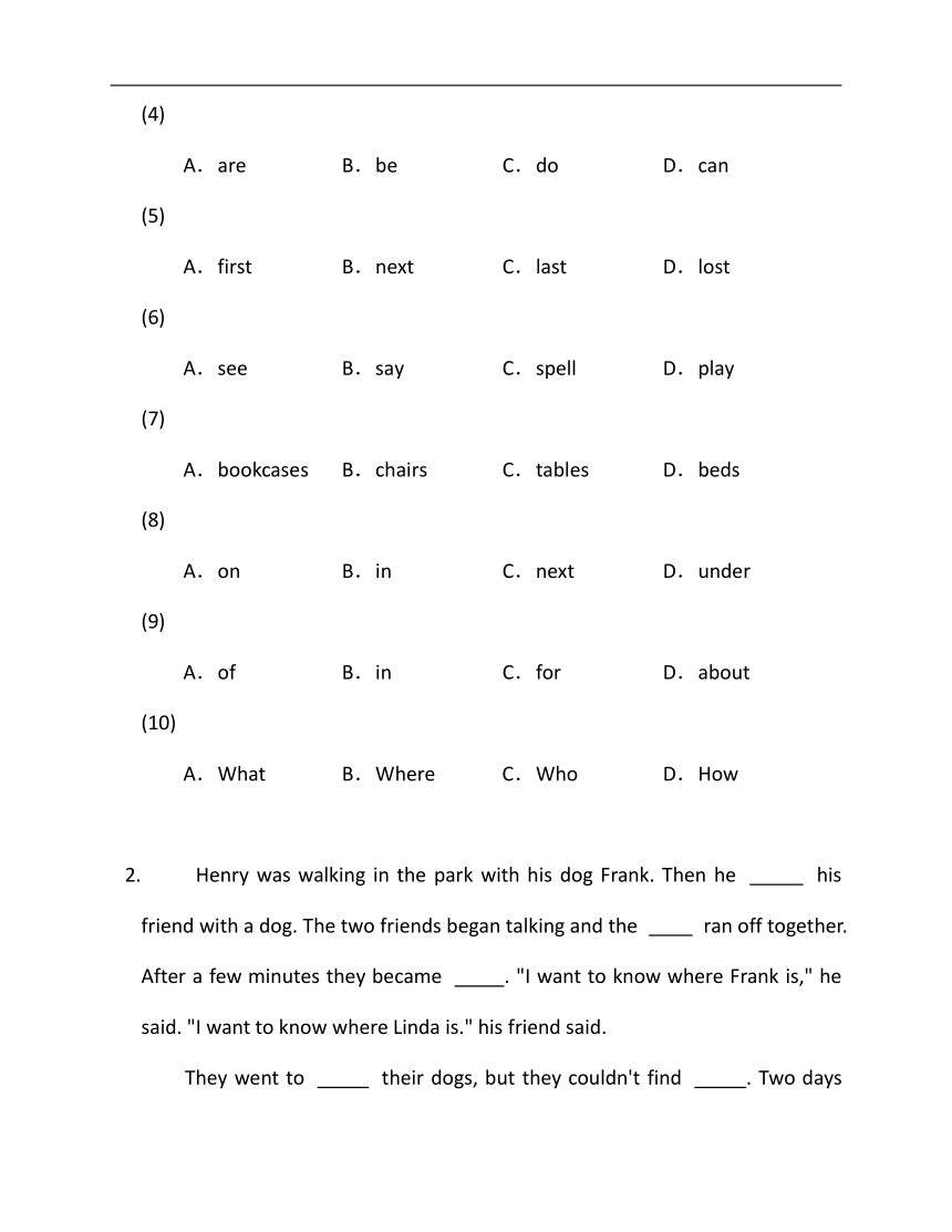 【浙江省专用】 2022-2023学年外研版七年级下册英语期末专练12（时文阅读+完型填空）（含解析）