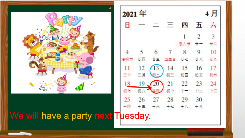 Unit 4 What can you do？Part A Let’s try & Let’s talk课件(共18张PPT)