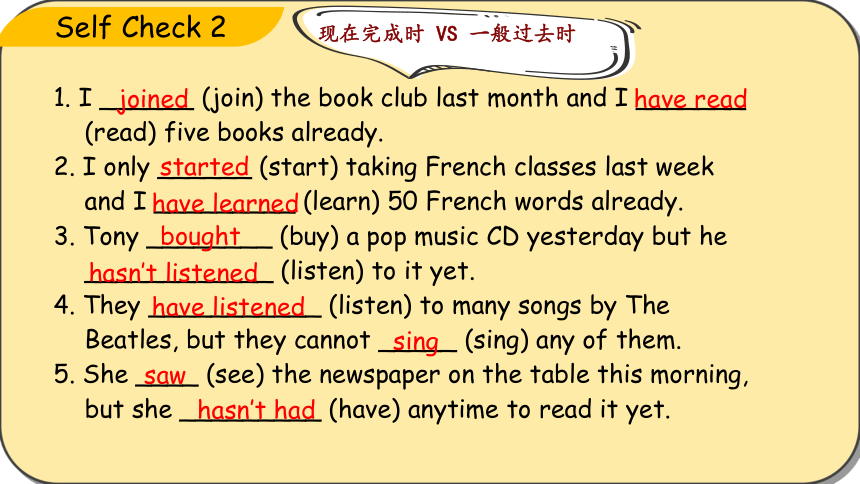 Section B Writing课件+内嵌视频 Unit 8 Have you read Treasure Island yet?（人教新目标八下）