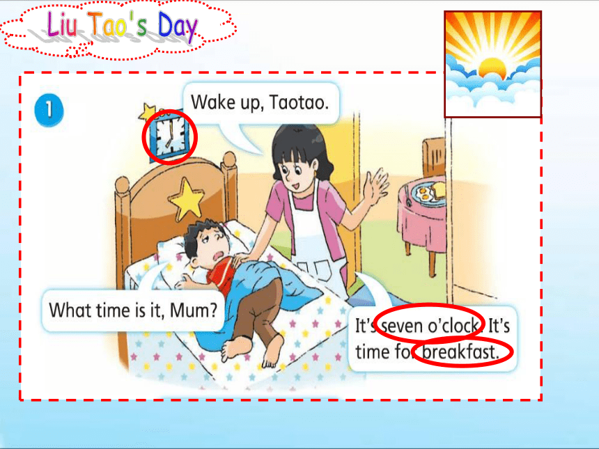 Unit 6 What time is it（Story time）课件(共26张PPT)