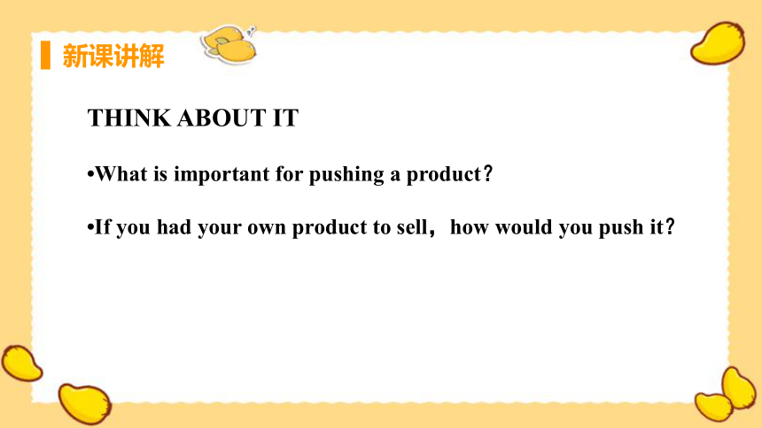 Lesson 29 How to Push a Product-初中英语 八年级下册 冀教版 同步课件(共26张PPT)
