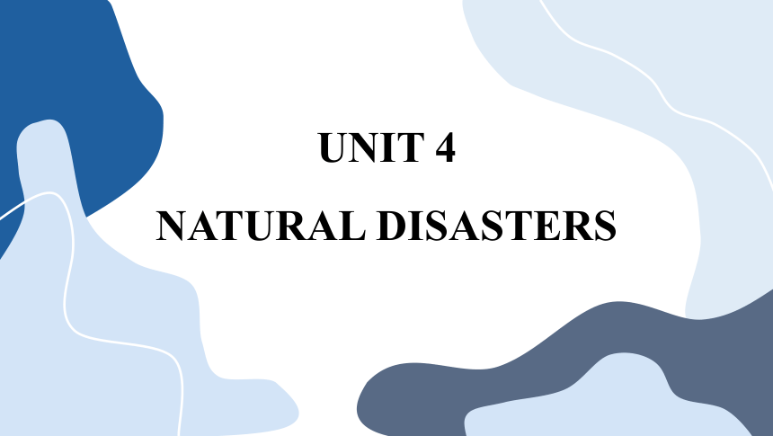 人教版（2019）必修 第一册Unit 4 Natural disasters重点知识归纳课件(共24张PPT)