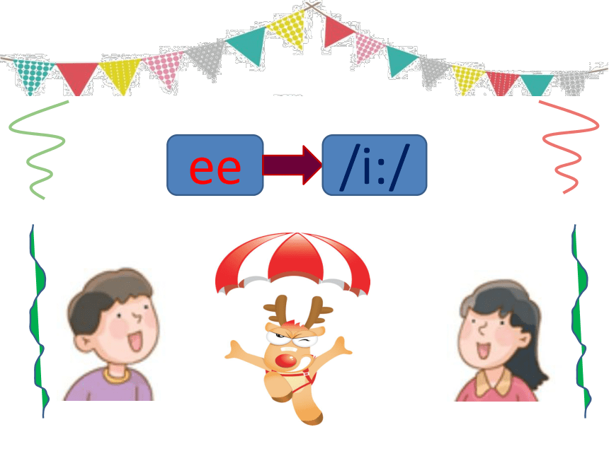 Unit8 Helping at Home Sounds and words 课件(共18张PPT)