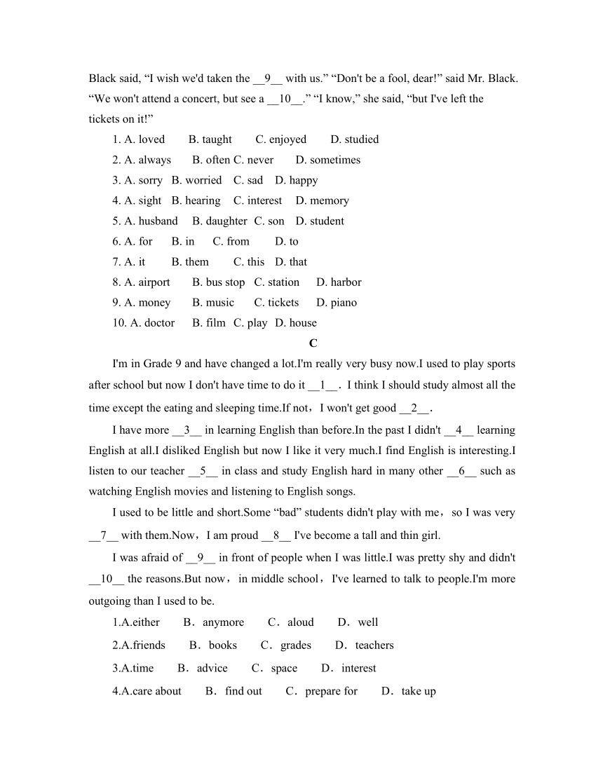 期末复习 完形填空练习 2022-2023学年鲁教版五四制八年级英语下册（含答案）