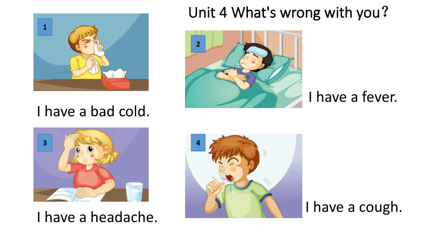 Unit 4 What's wrong with you？  Lesson 19课件(共21张PPT)