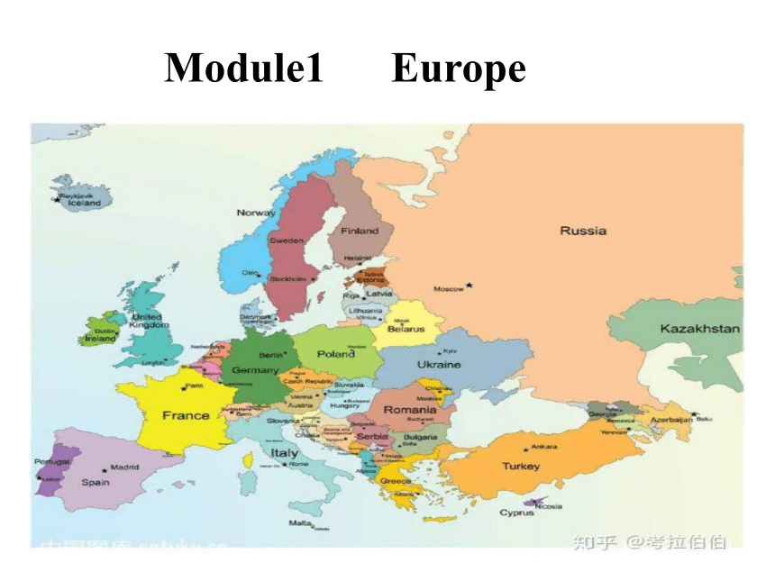 外研版高中英语必修三Module1 Europe Introduction and Reading课件（共24张PPT）