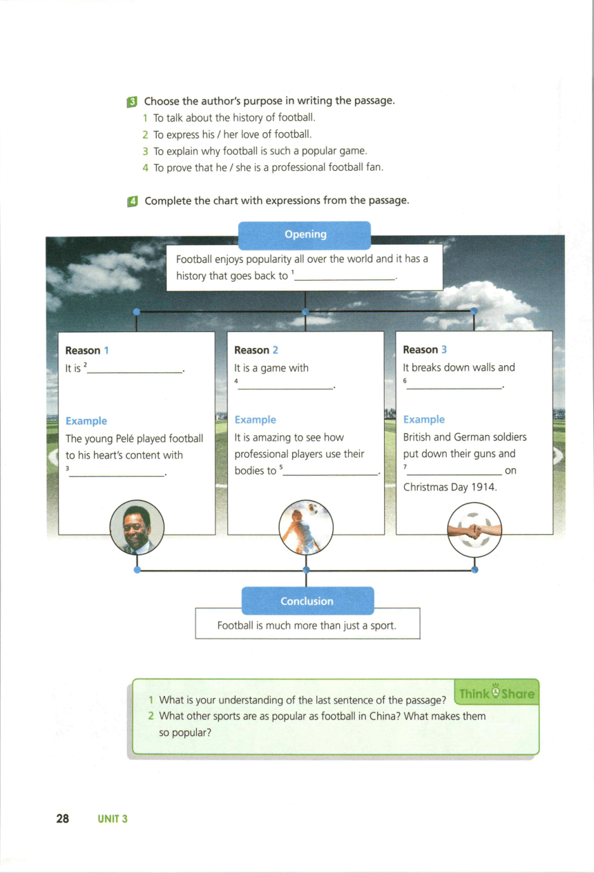 新外研版必修第二册 unit 3 on the move 课文注释 PDF 电子书版